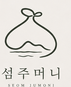 섬주머니 로고